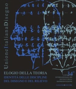 Schermata 2012-12-13 a 15.14.31