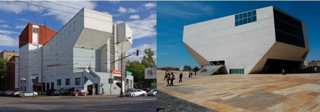 Schermata 2013-01-27 a 10.32.37