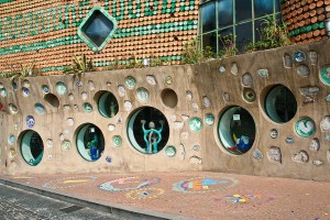 4032448098_c18231b049_z