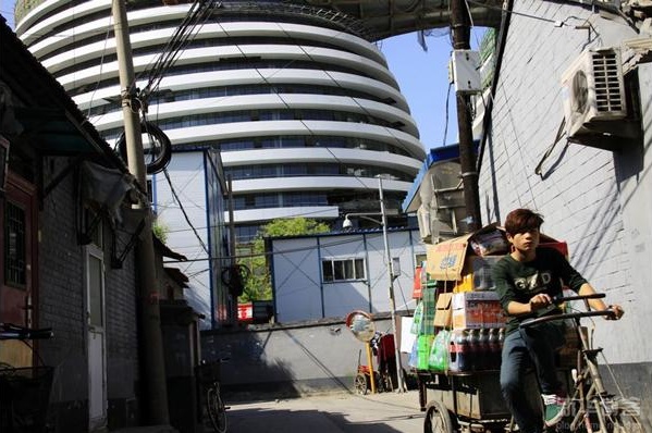 Schermata 2013-08-01 a 15.50.23