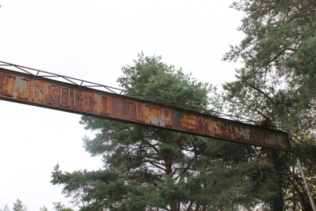 134620645-200022cf-1576-454e-b976-c45b17b70ef0